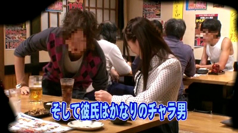 SVDVD-267 パート 10 - 111 分