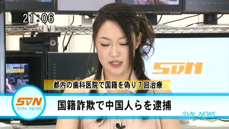 SVDVD-268 第 1 部分 - 30 分钟