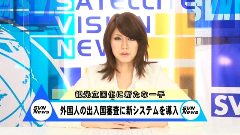 SVDVD-292 パート 1 - 30 分