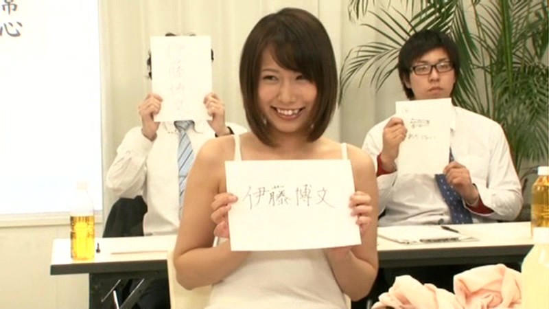 SVDVD-347 Part 13 - 162 minutes