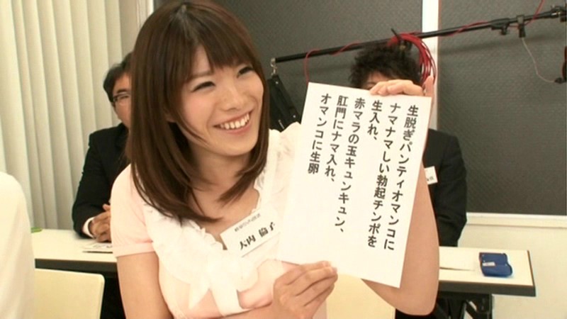 SVDVD-347 第 4 部分 - 63 分钟