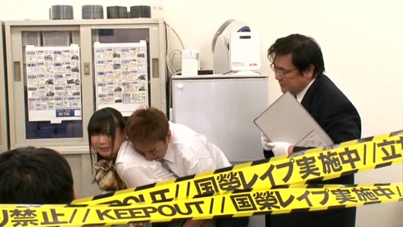 SVDVD-351 Part 13 - 90 minutes