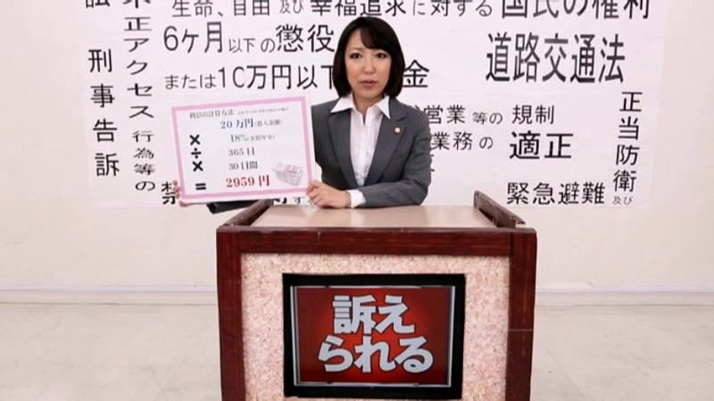 SVDVD-387 Part 1 - 30 minutes