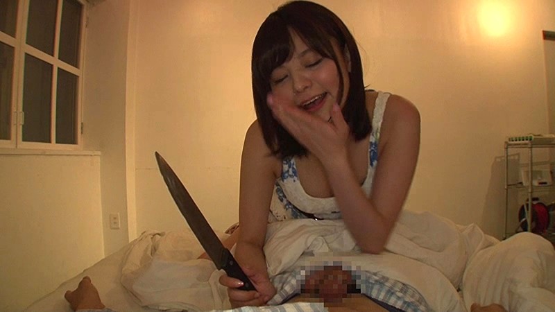 SVDVD-488 パート 1 - 30 分