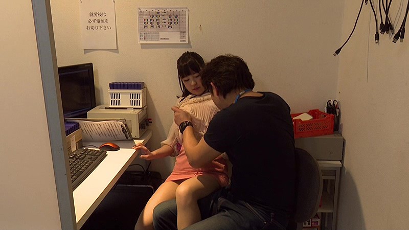 SVDVD-541 第 1 部分 - 30 分钟