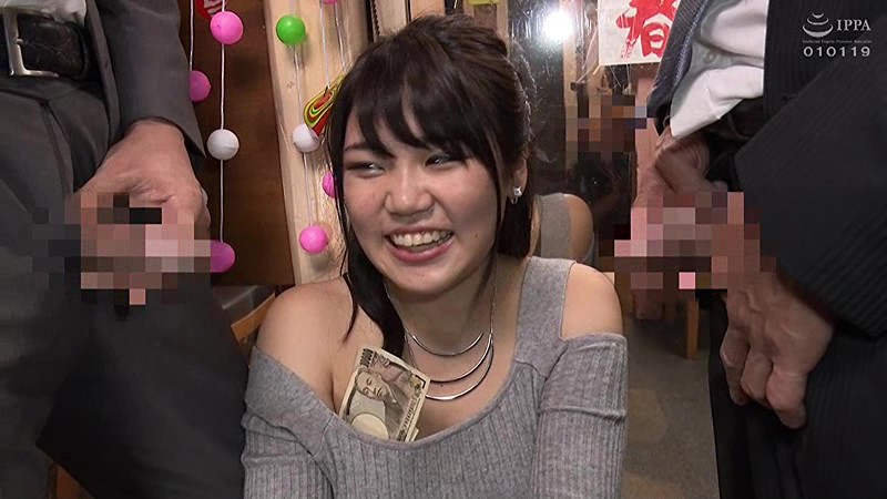 羞恥！彼氏連れ素人娘をマシンバイブでこっそり攻めまくれ！16 素人VSマシンバイブ 激安居酒屋にマジックミラー特設スタジオを設置 賀正！お正月のワケありカップル続々登場！編 画像1