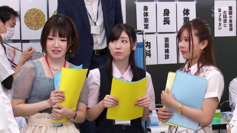 SVDVD-765 Part 1 - 30 minutes