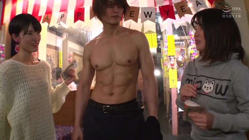 SVDVD-768 パート 2 - 41 分