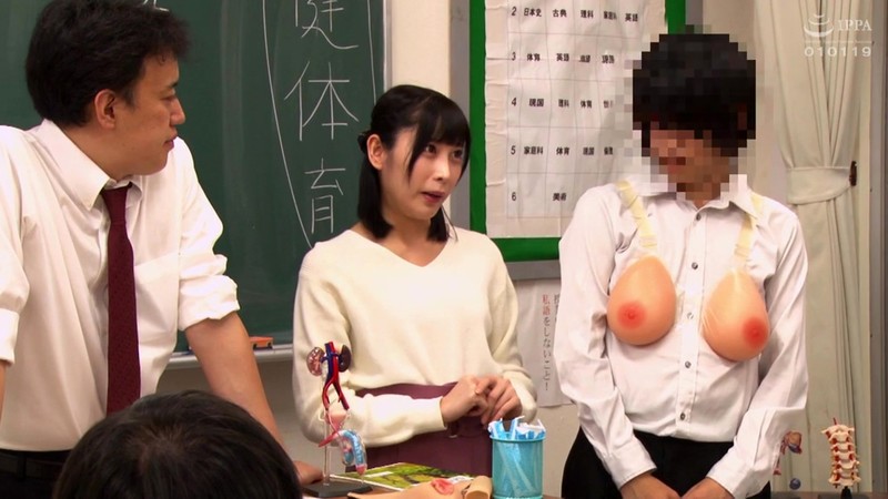 SVDVD-770 Bagian 1 - 30 minit