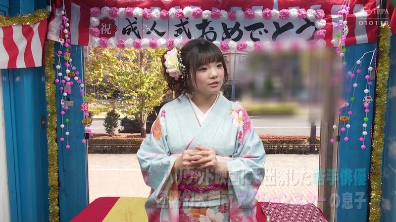 SVDVD-775 Part 6 - 90 minutes