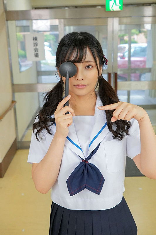 SVDVD-100869 Part 9 - 198 minutes