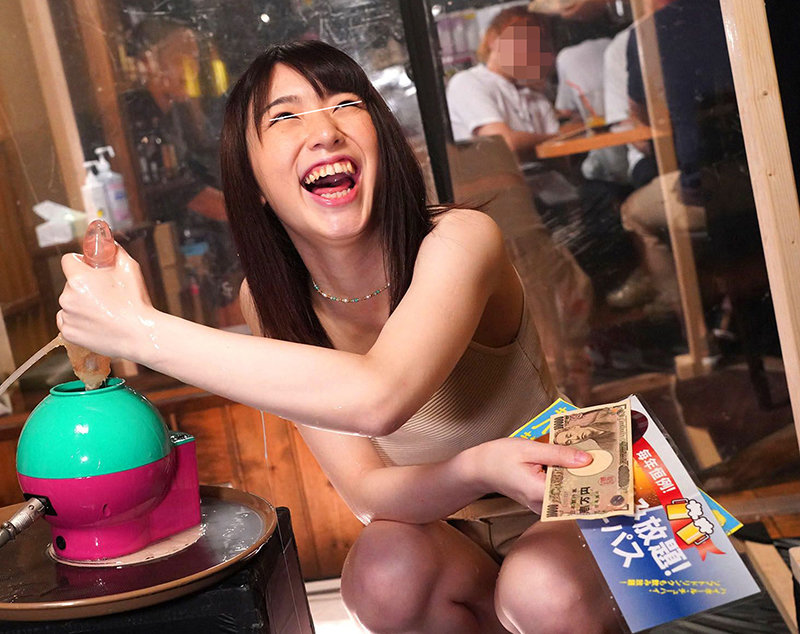 SVDVD-874 第 6 部分 - 95 分钟