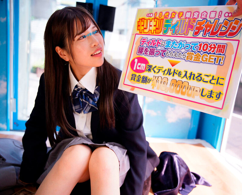 SVDVD-888 第 7 部分 - 90 分钟