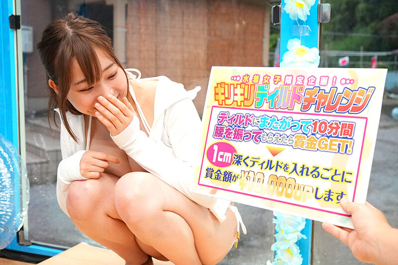 SVDVD-940 Bagian 7 - 120 minit