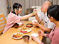 我が家のビッチな行かず後家 還暦を過ぎて始めた地域のボランティアで出会って晩婚した妻の連れ子は、いい歳して独身のいわゆる‘行かず後家’なんですが、この度同居することになりました… 真白ふわり