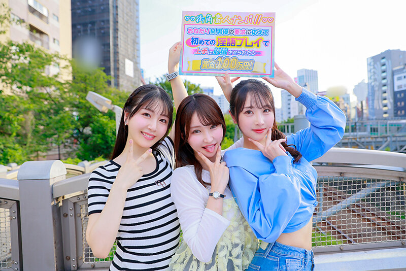 SVGAL-028 第 1 部分 - 30 分钟