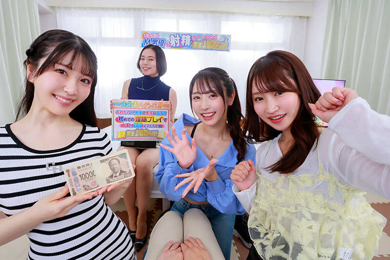 SVGAL-028 第 9 部分 - 62 分钟