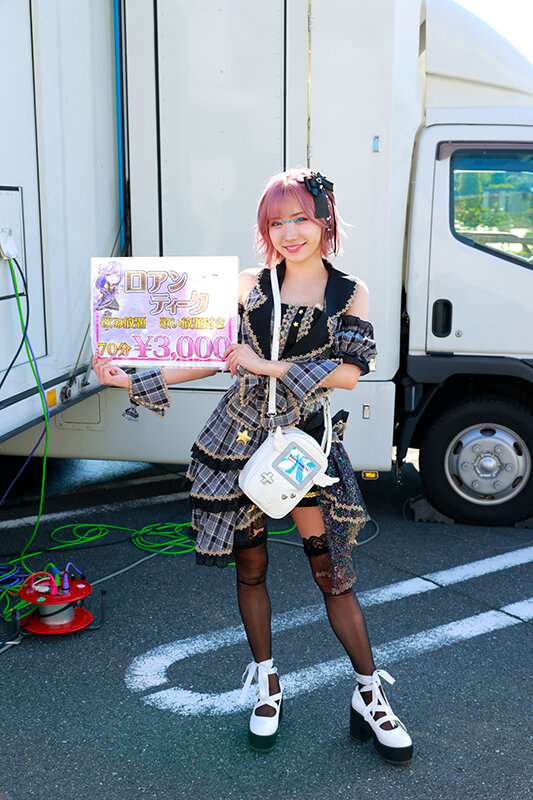 SVMGM-031 Part 1 - 30 minutes