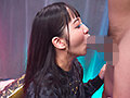 SVMGM-037 jav