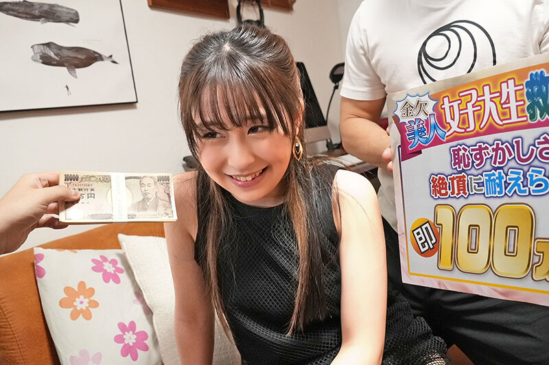 SVNNP-001 Part 5 - 74 minutes