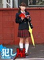 犯し屋 - 遙菜 - 1svoks00032