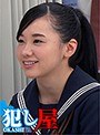 犯し屋 - みことちゃん - 1svoks00034