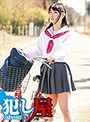 犯し屋 - みおちゃん - 1svoks00045