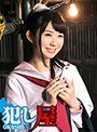 犯し屋 - サトコちゃん - 1svoks00048