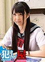 犯し屋 - 怜美ちゃん - 1svoks00061
