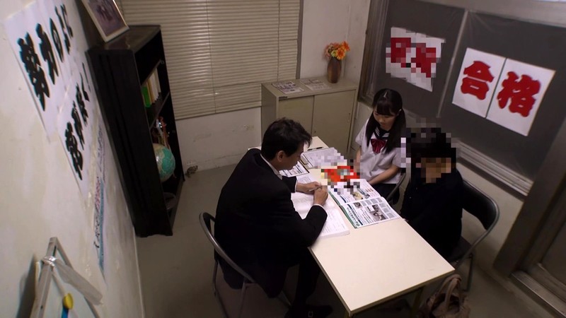 SVOKS-062 Bagian 1 - 30 minit