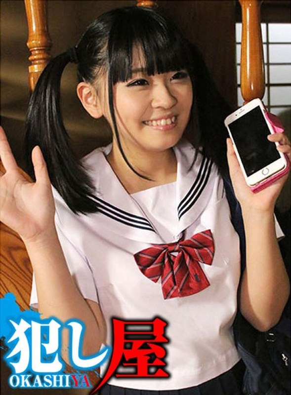 1svoks00073 アイリちゃん