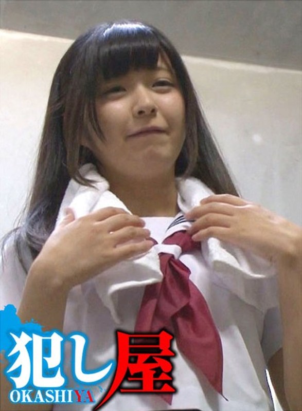 1svoks00080 あずみ