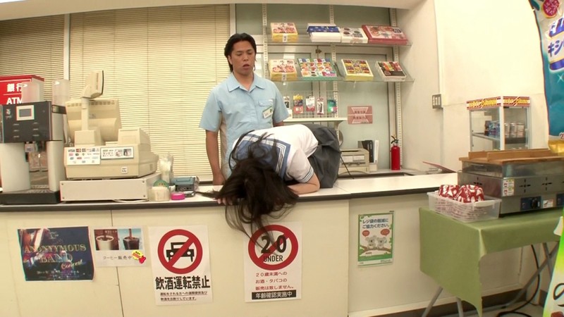 SVOKS-084 Part 4 - 33 minutes