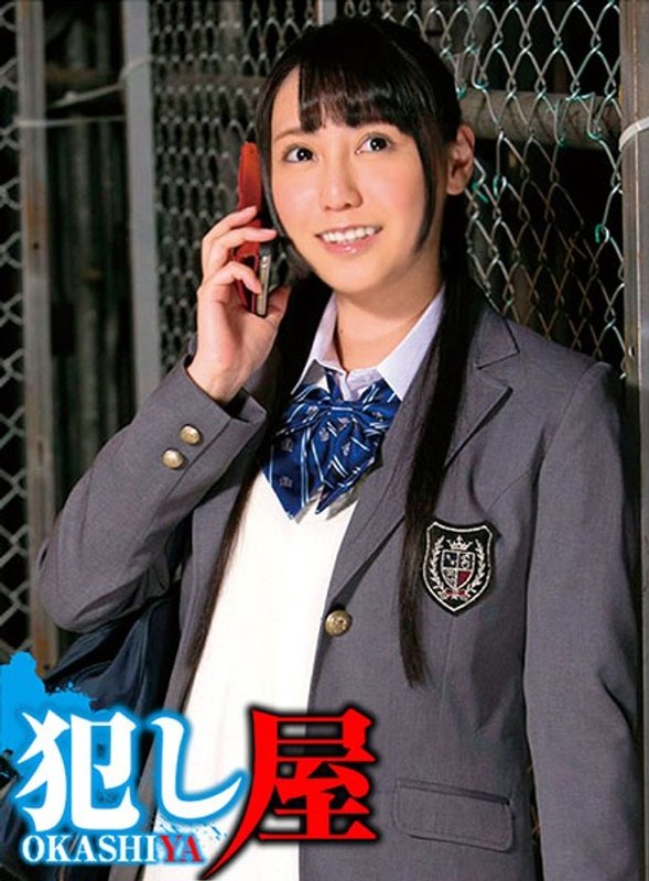 1svoks00089 ユリアちゃん