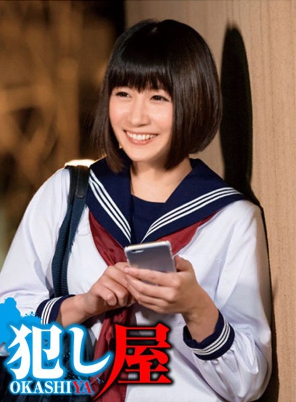 1svoks00092 コウちゃん