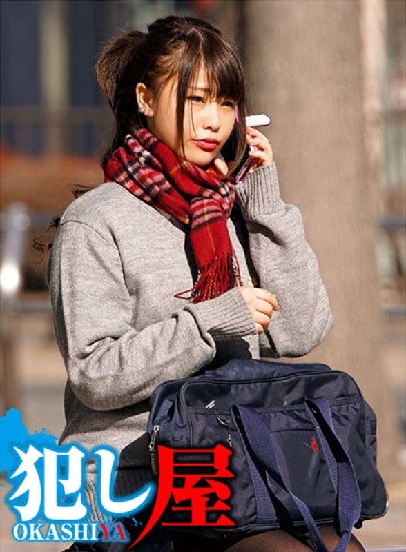 1svoks00094 つきひ