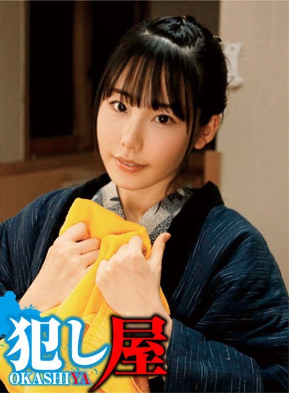 1svoks00099 こころさん