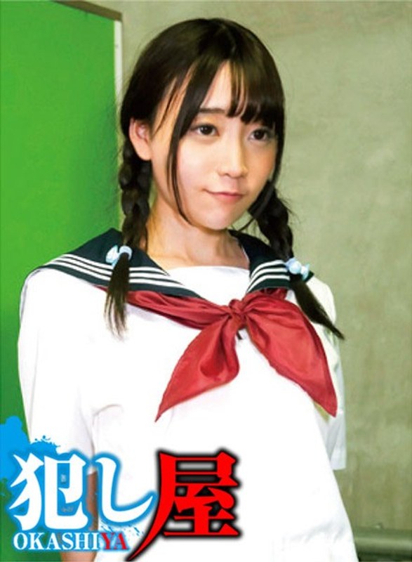 1svoks00100 優衣ちゃん