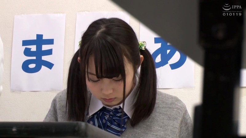 SVOKS-106 パート 2 - 32 分