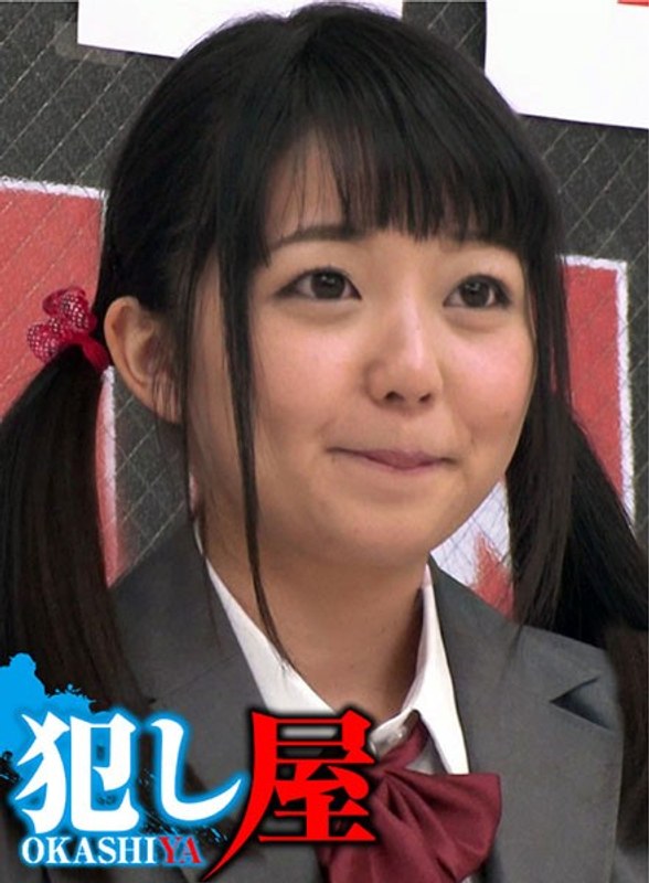 りお