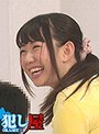 恋さん