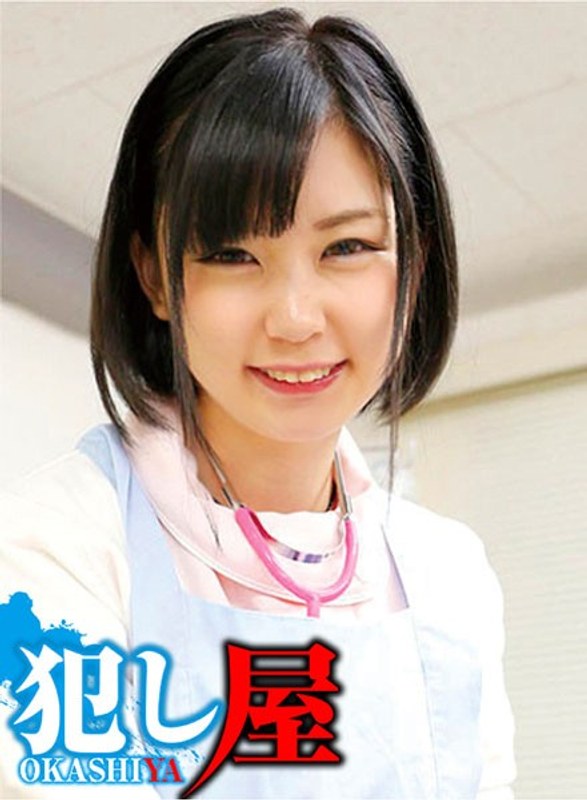 1svoks00113 あいさん