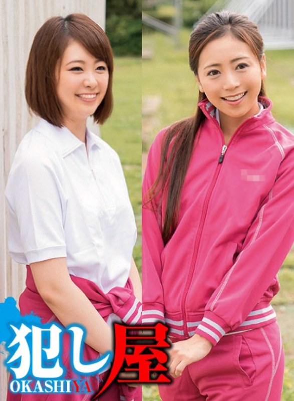 1svoks00118 まどか＆彩