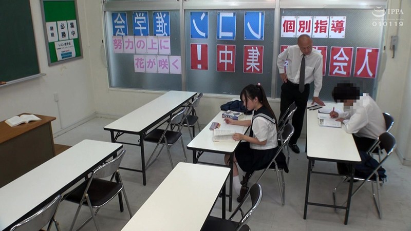 SVOKS-122 第 2 部分 - 32 分钟