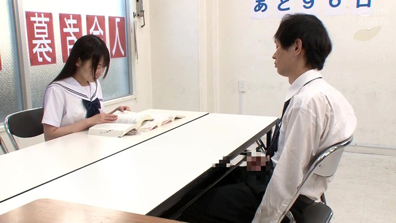 SVOKS-123 Part 2 - 32 minutes