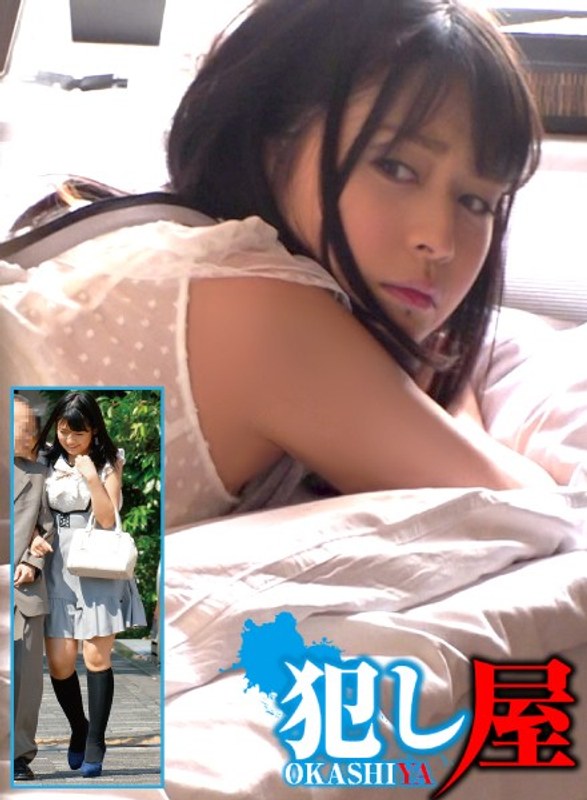 1svoks00125 まいな