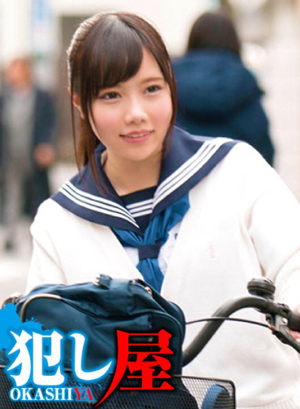 1svoks00153 シズク