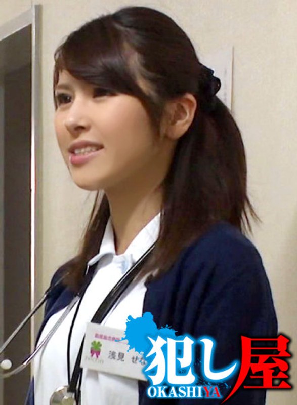 1svoks00162 せなさん