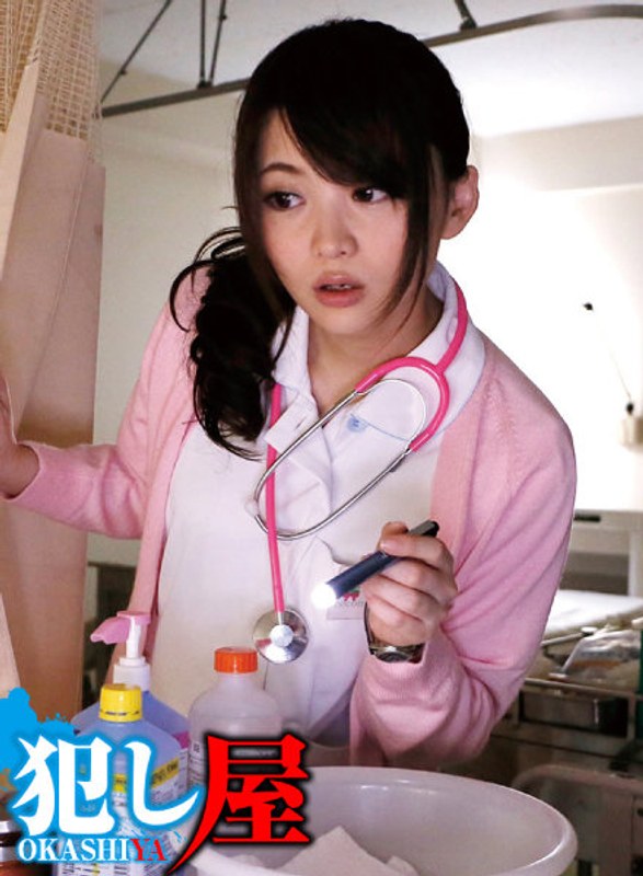 1svoks00166 るいさん