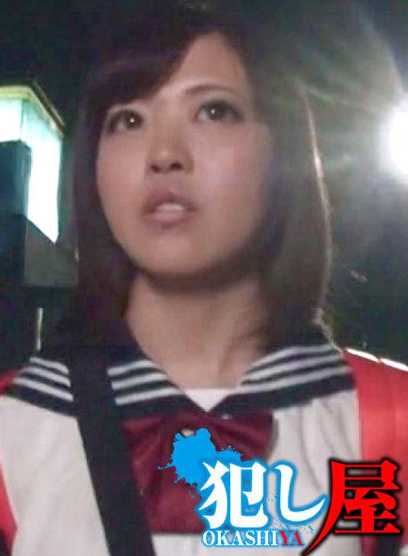 1svoks00170 なつき